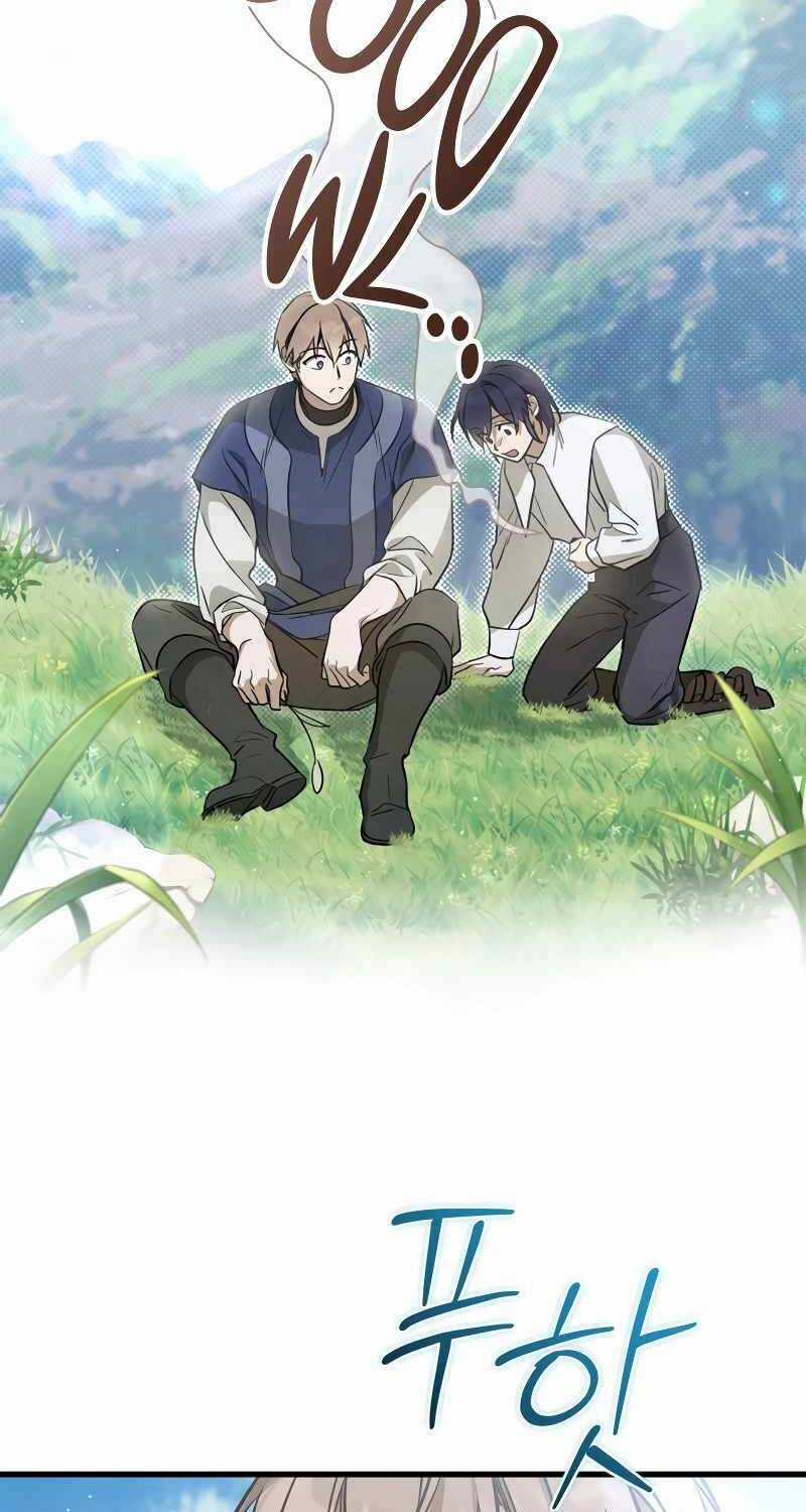 Ấn Thuật Chi Tử - Chapter 9 - Trang 86