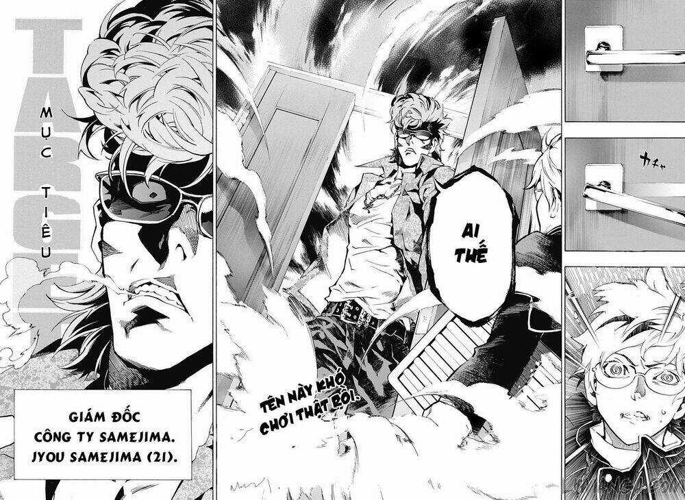 Ana No Mujina - Chapter 3.2 - Trang 18