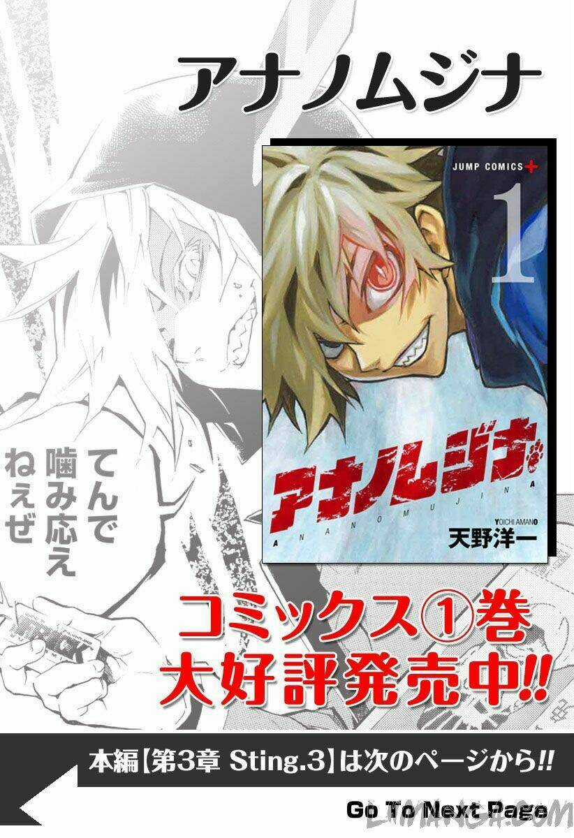 Ana No Mujina - Chapter 3.3 - Trang 1