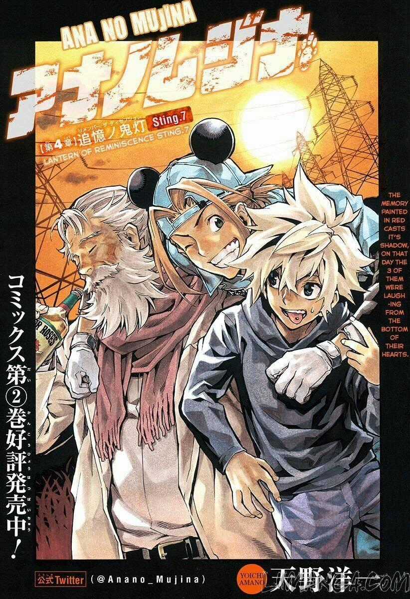 Ana No Mujina - Chapter 4.7 - Trang 1