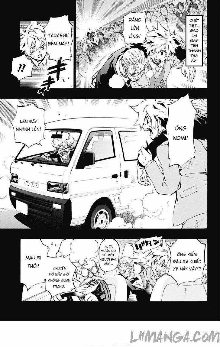 Ana No Mujina - Chapter 4.8 - Trang 4