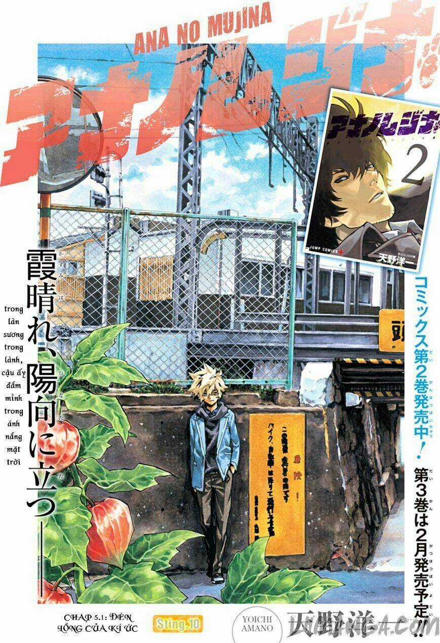 Ana No Mujina - Chapter 5.1 - Trang 1
