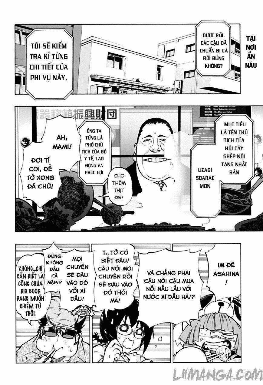 Ana No Mujina - Chapter 5.1 - Trang 2