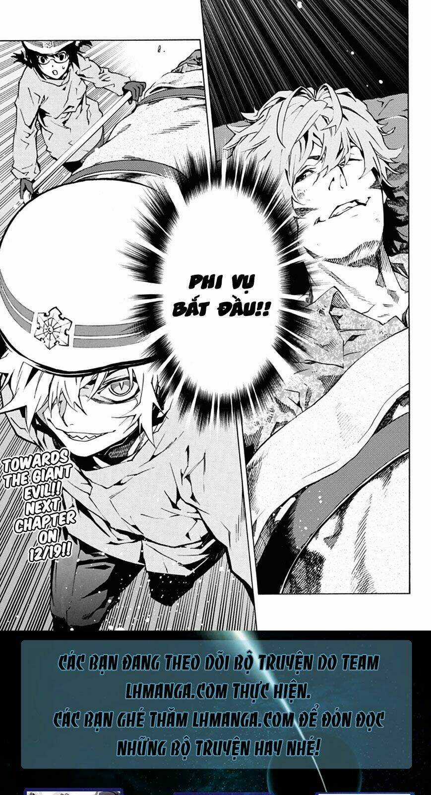 Ana No Mujina - Chapter 5.1 - Trang 15