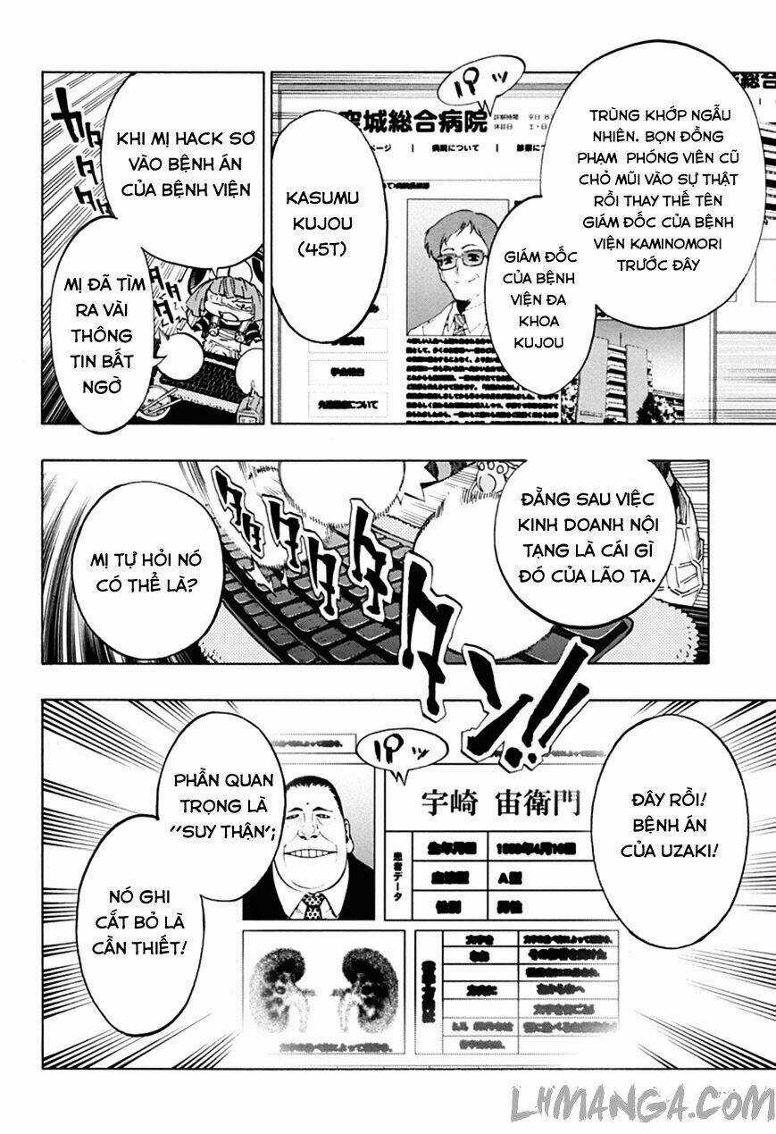 Ana No Mujina - Chapter 5.1 - Trang 6