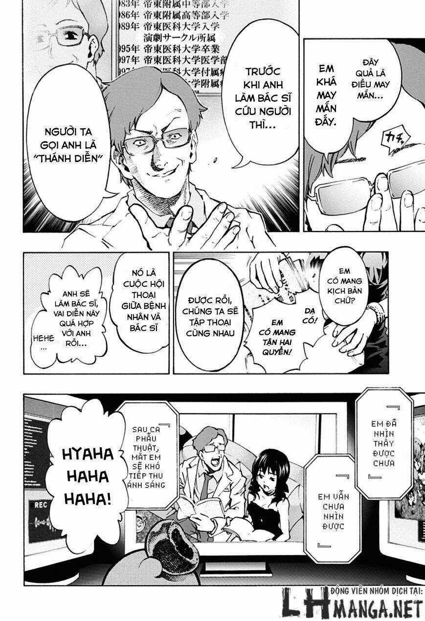 Ana No Mujina - Chapter 5.2 - Trang 17