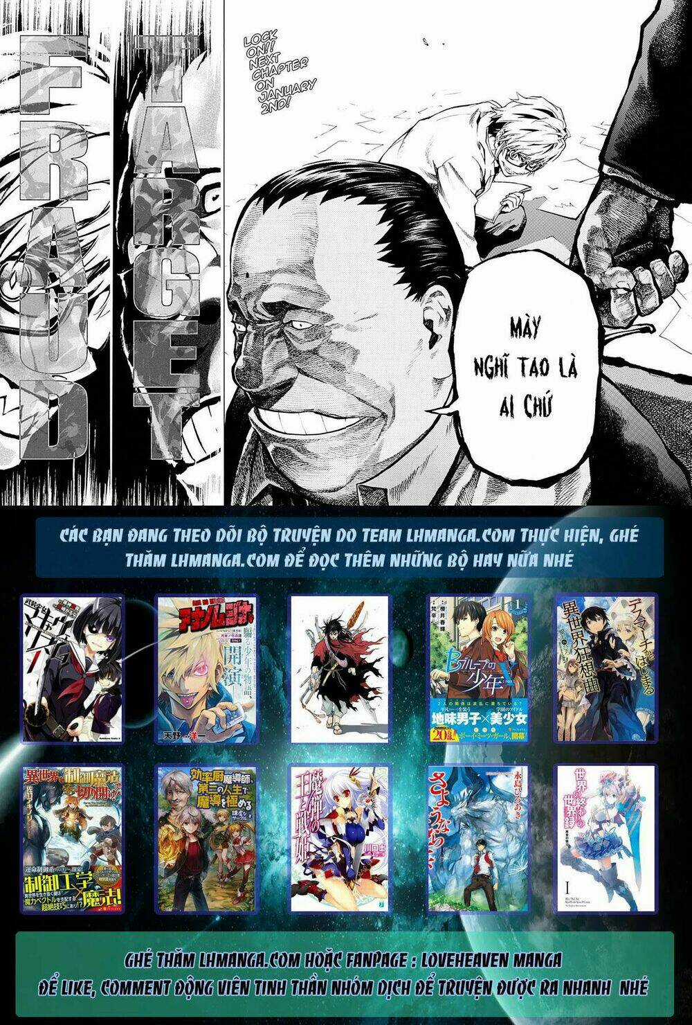 Ana No Mujina - Chapter 5.2 - Trang 21