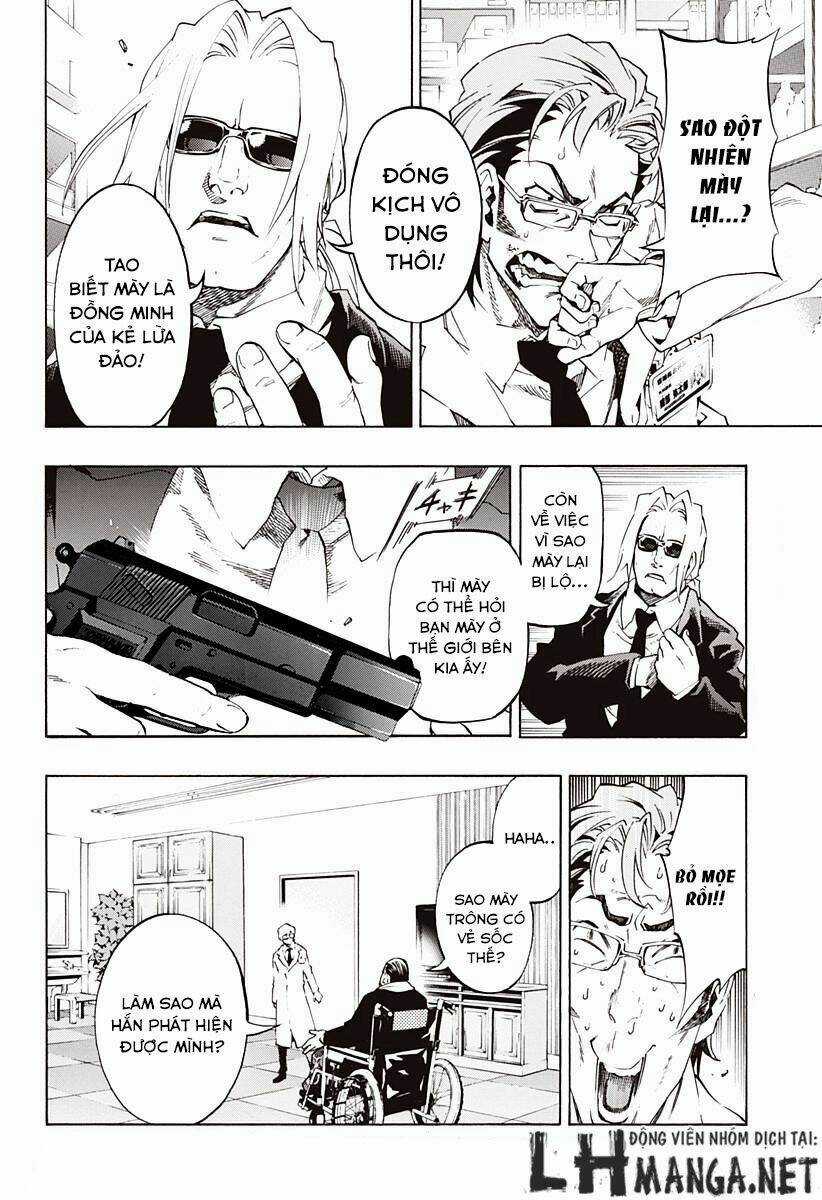 Ana No Mujina - Chapter 6.2 - Trang 1