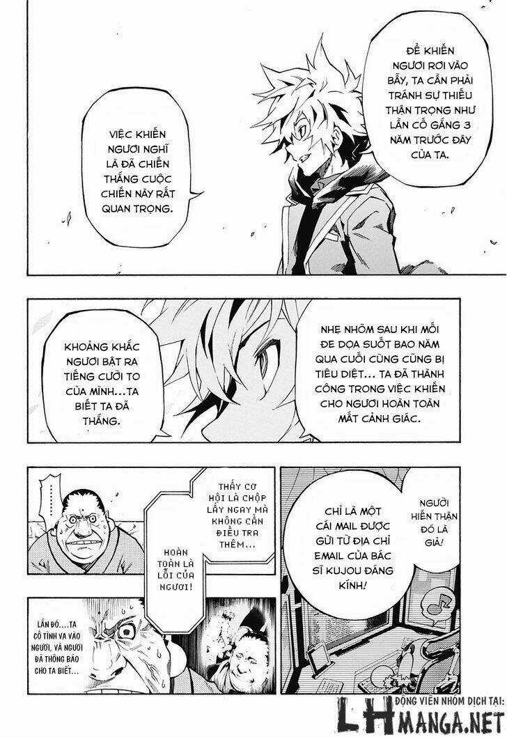 Ana No Mujina - Chapter 7.1 - Trang 7