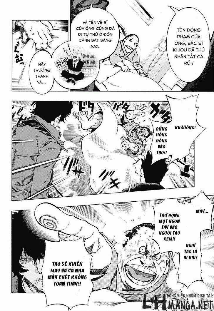 Ana No Mujina - Chapter 7.2 - Trang 15