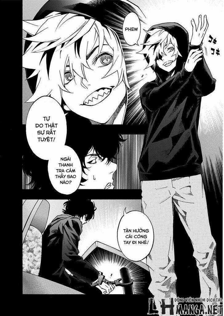 Ana No Mujina - Chapter 7.3 - Trang 13