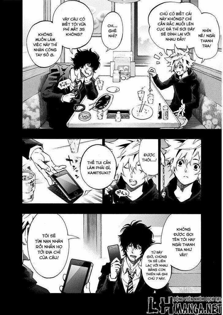 Ana No Mujina - Chapter 7.3 - Trang 3