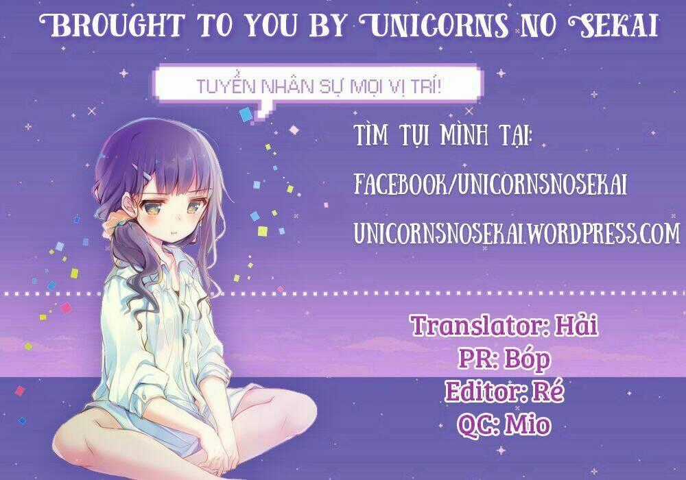 Anadorenai Ne Kitami-Kun - Chapter 1 - Trang 1