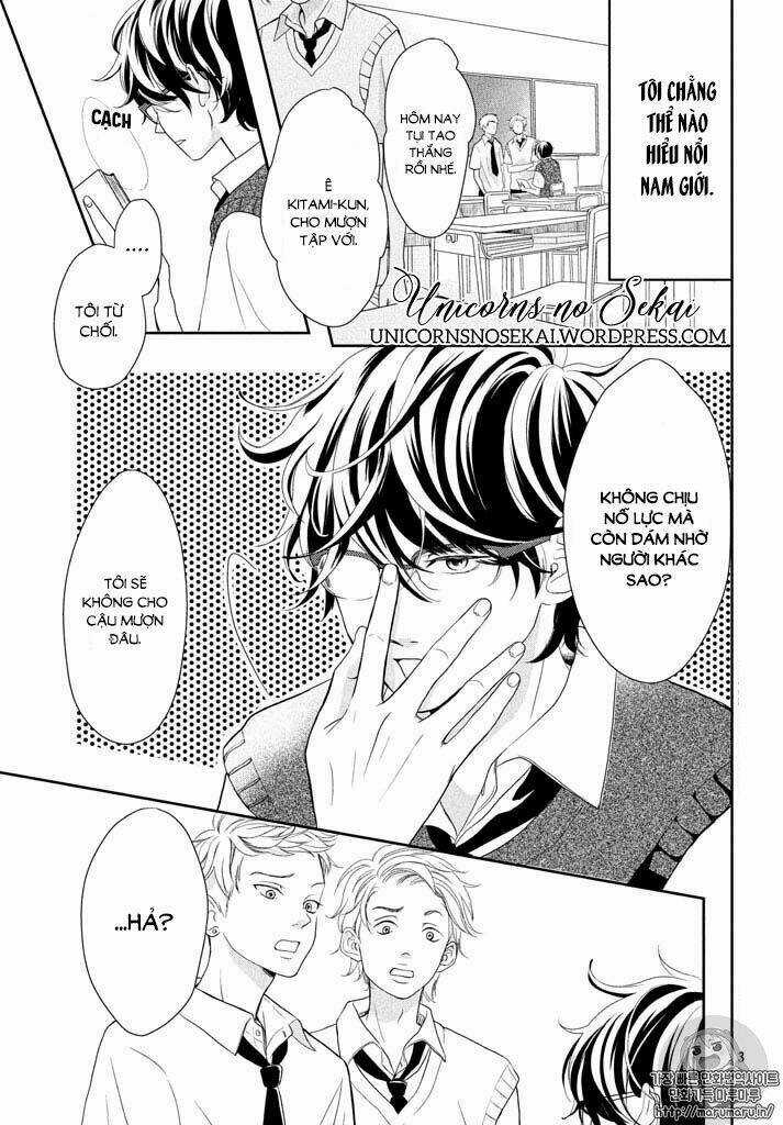 Anadorenai Ne Kitami-Kun - Chapter 1 - Trang 4