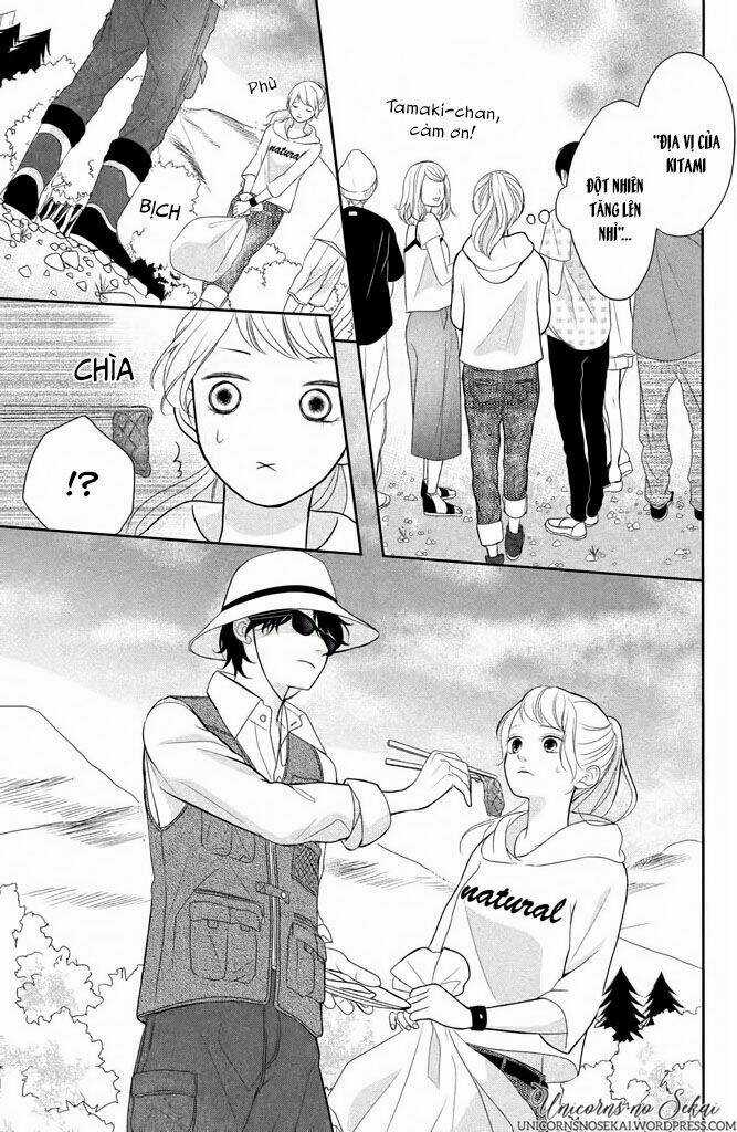 Anadorenai Ne Kitami-Kun - Chapter 3 - Trang 17