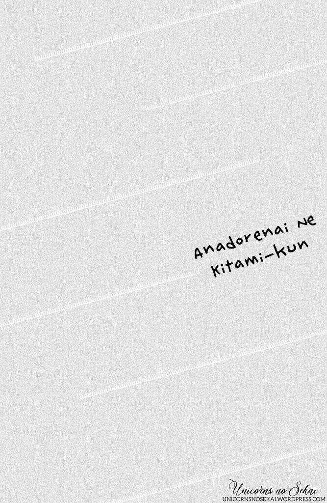 Anadorenai Ne Kitami-Kun - Chapter 4 - Trang 3