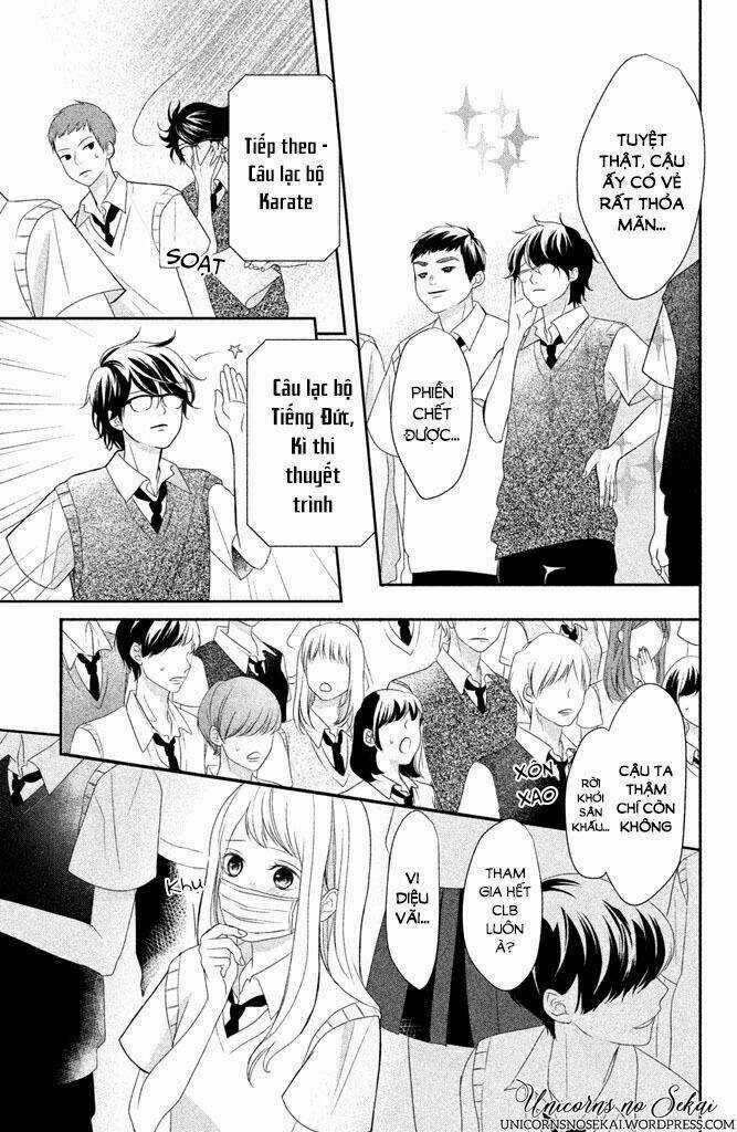 Anadorenai Ne Kitami-Kun - Chapter 4 - Trang 24