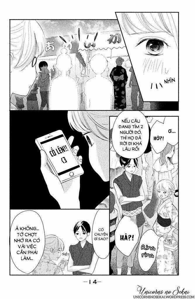 Anadorenai Ne Kitami-Kun - Chapter 5 - Trang 12