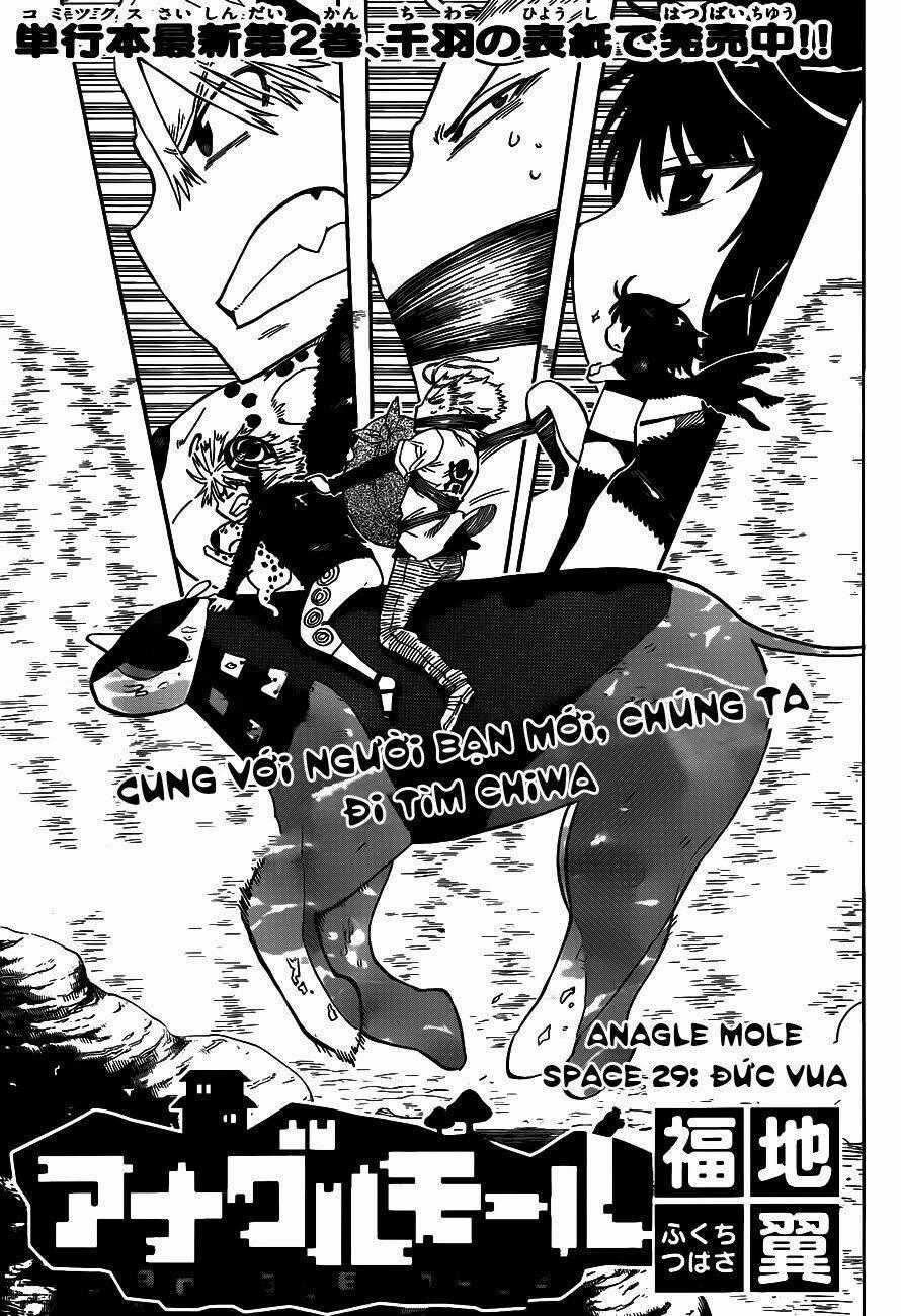 Anagle Mole - Chapter 29 - Trang 2