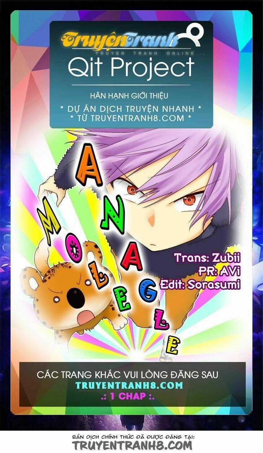 Anagle Mole - Chapter 32 - Trang 1