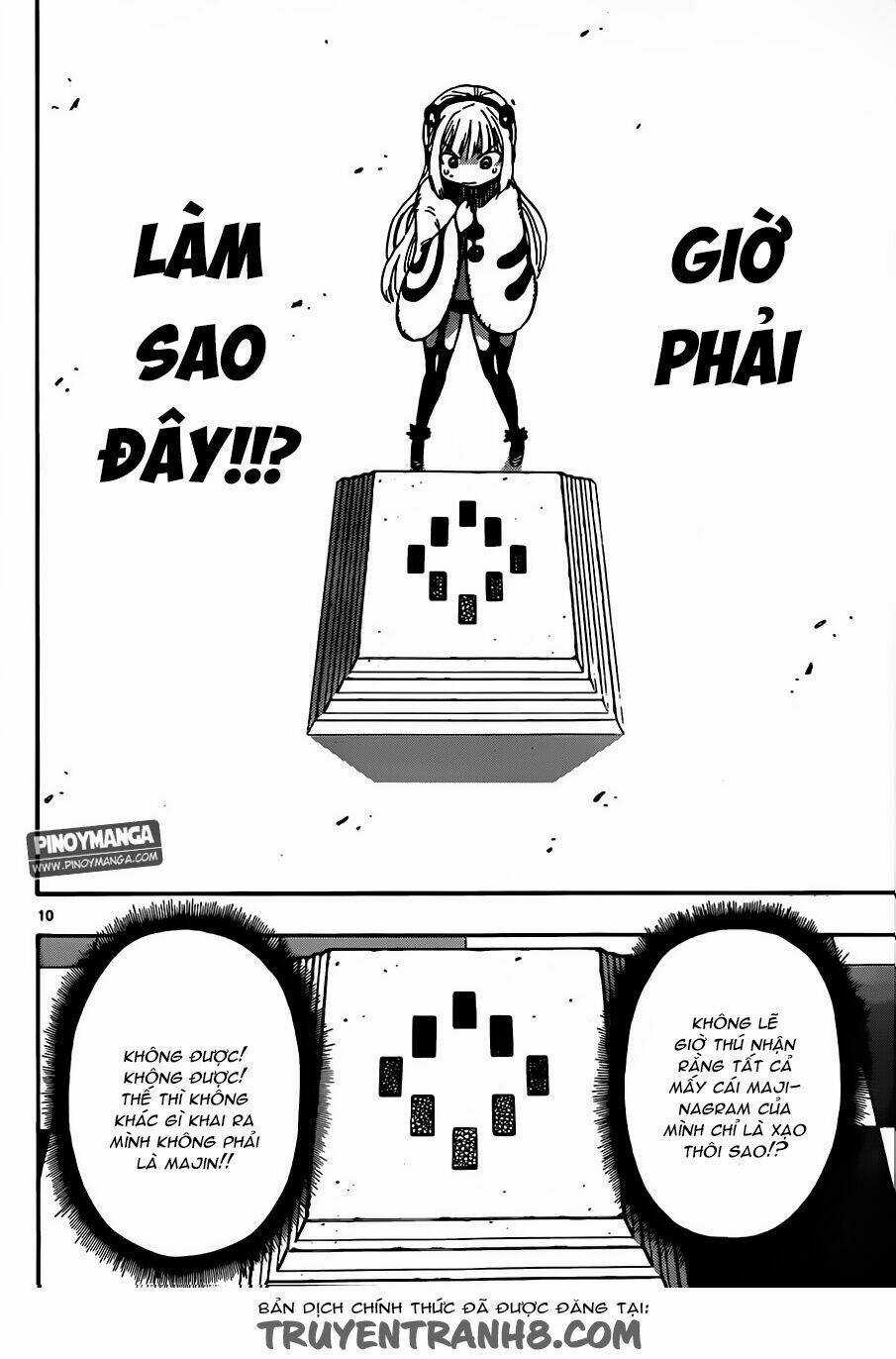 Anagle Mole - Chapter 32 - Trang 9