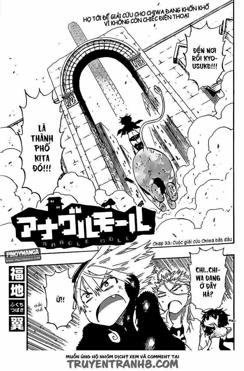 Anagle Mole - Chapter 33 - Trang 2