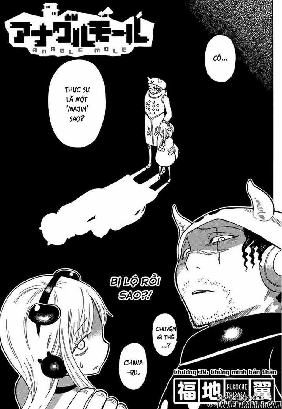 Anagle Mole - Chapter 39 - Trang 3