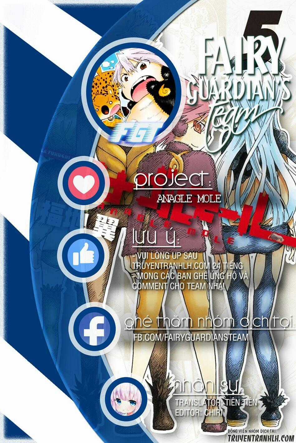 Anagle Mole - Chapter 41 - Trang 1