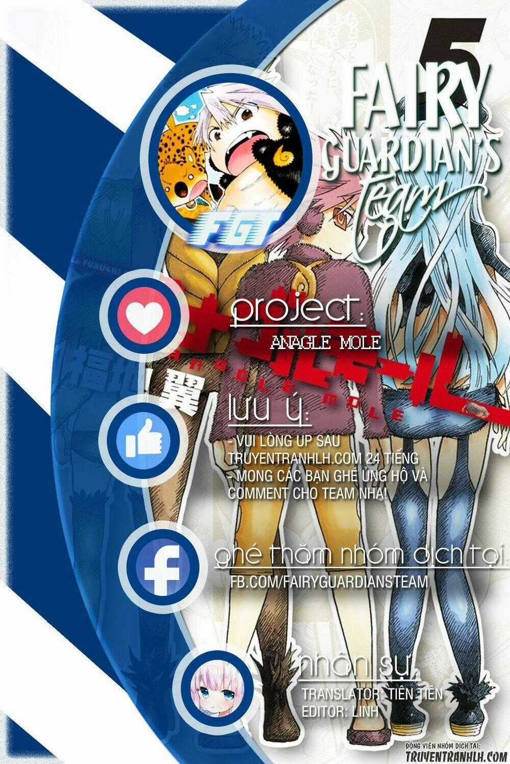 Anagle Mole - Chapter 43 - Trang 1