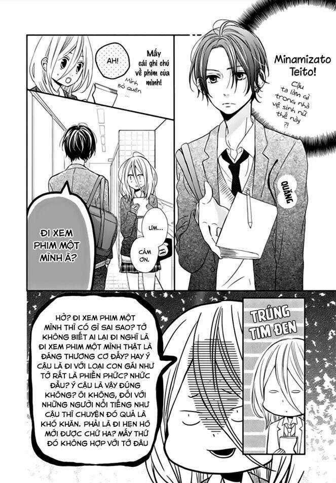 Anagura Amélie - Chapter 1 - Trang 26