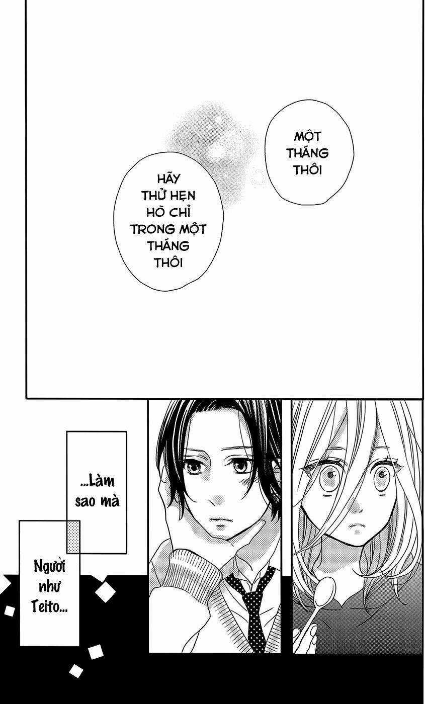 Anagura Amélie - Chapter 3 - Trang 6