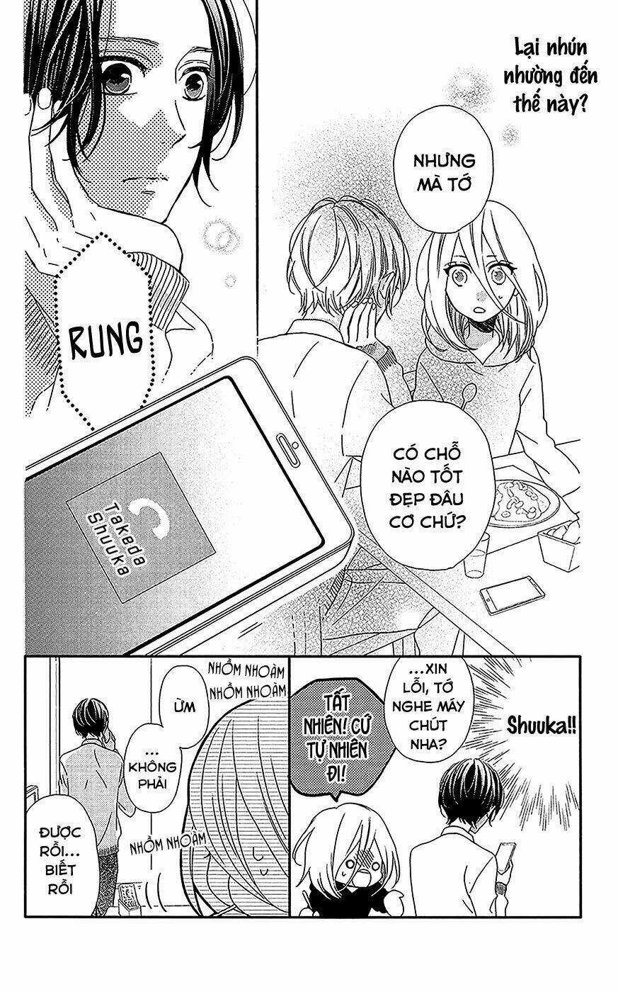 Anagura Amélie - Chapter 3 - Trang 7