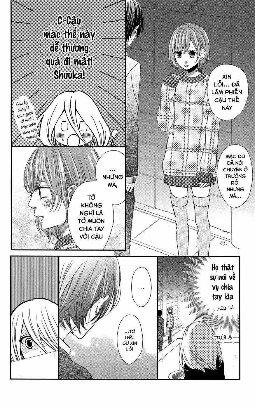 Anagura Amélie - Chapter 3 - Trang 9