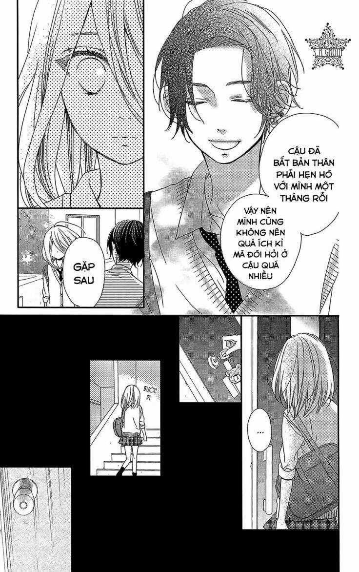 Anagura Amélie - Chapter 4 - Trang 22