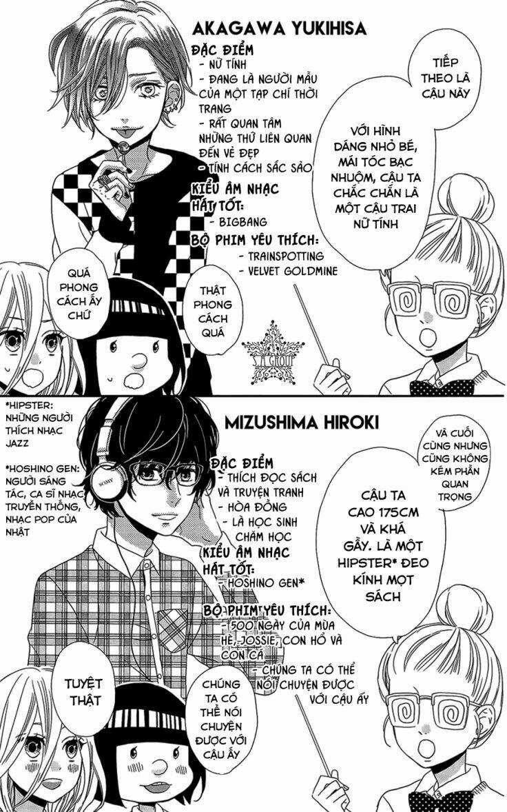 Anagura Amélie - Chapter 4 - Trang 10