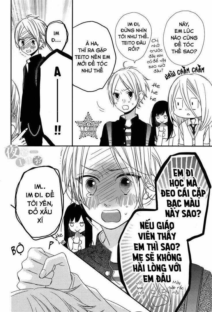 Anagura Amélie - Chapter 5 - Trang 12