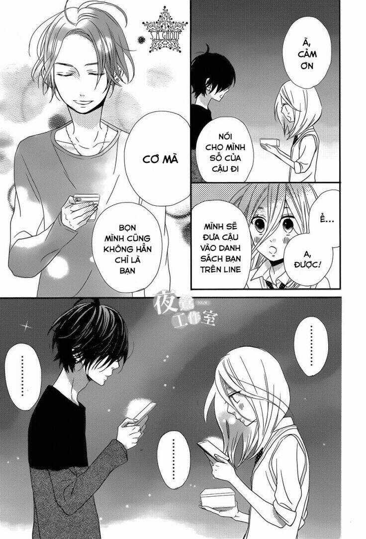 Anagura Amélie - Chapter 5 - Trang 17