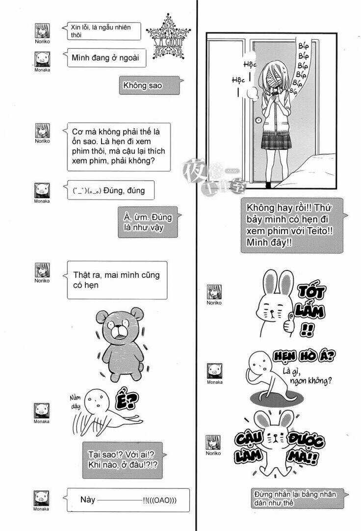 Anagura Amélie - Chapter 5 - Trang 22