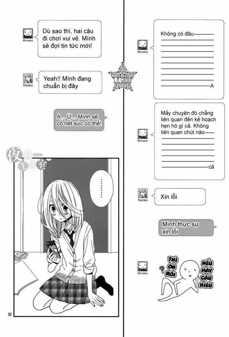 Anagura Amélie - Chapter 5 - Trang 24