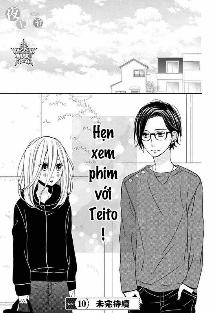 Anagura Amélie - Chapter 5 - Trang 27