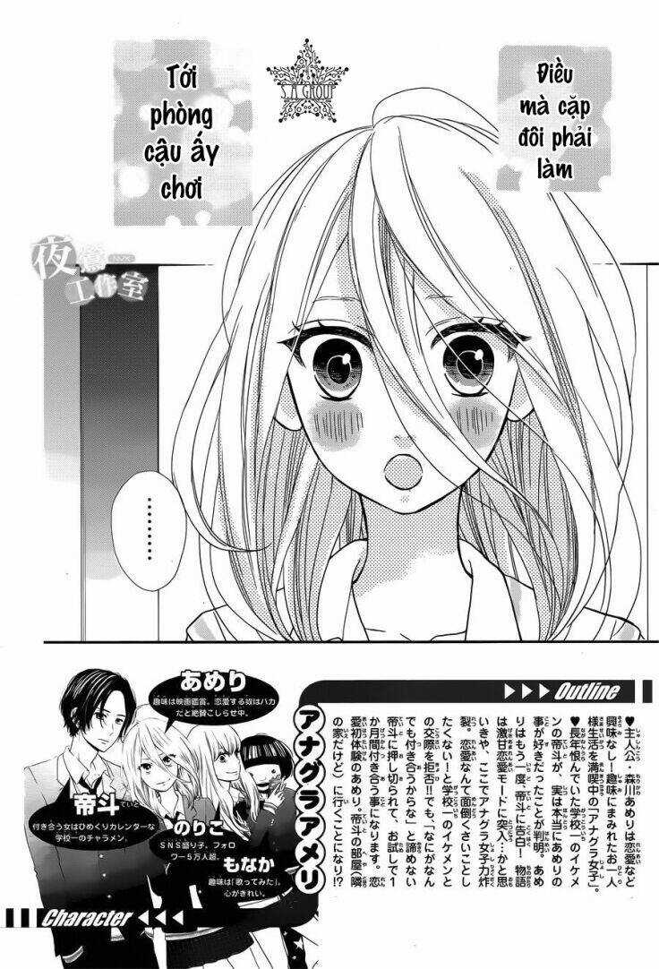 Anagura Amélie - Chapter 5 - Trang 4