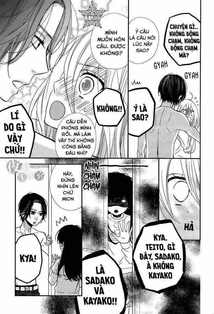 Anagura Amélie - Chapter 5 - Trang 7