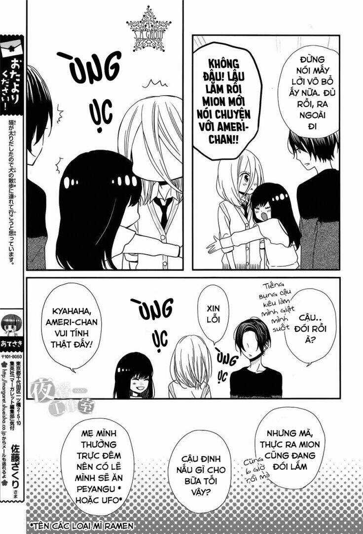 Anagura Amélie - Chapter 5 - Trang 9
