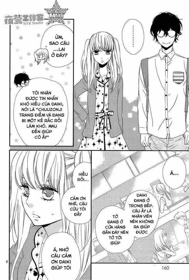 Anagura Amélie - Chapter 7 - Trang 12