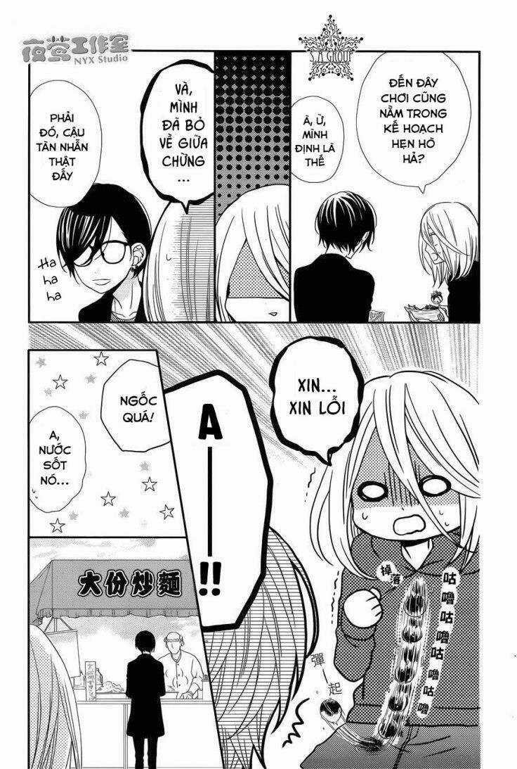 Anagura Amélie - Chapter 7 - Trang 21