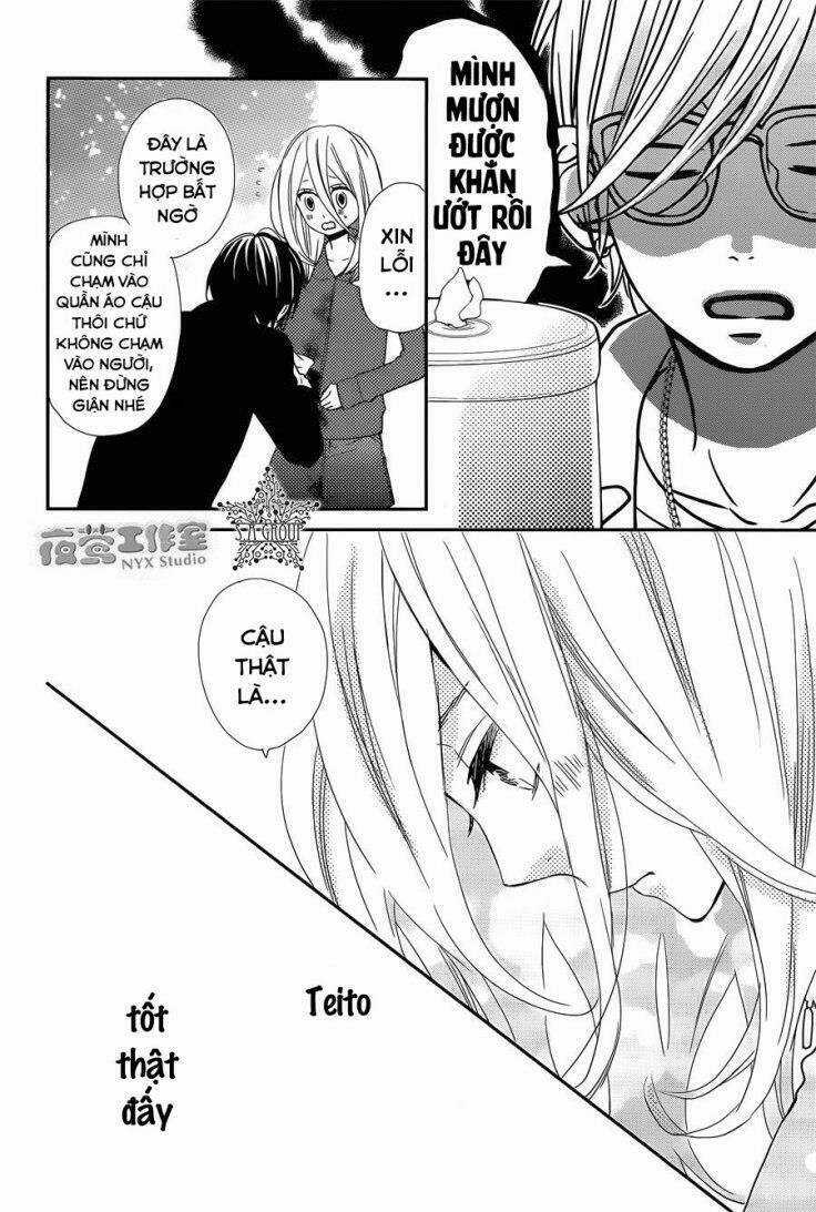 Anagura Amélie - Chapter 7 - Trang 22