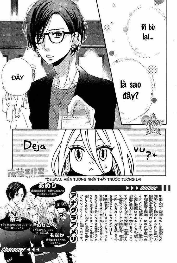 Anagura Amélie - Chapter 7 - Trang 5