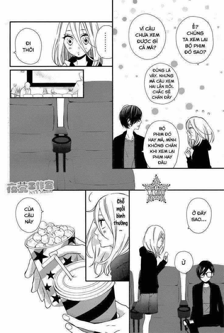 Anagura Amélie - Chapter 7 - Trang 6