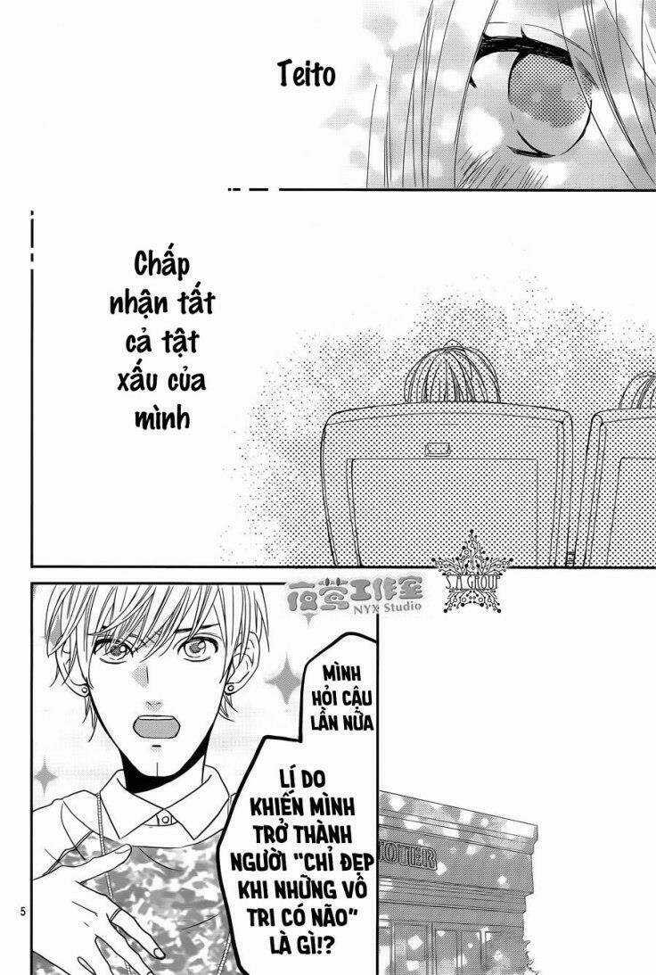 Anagura Amélie - Chapter 7 - Trang 8