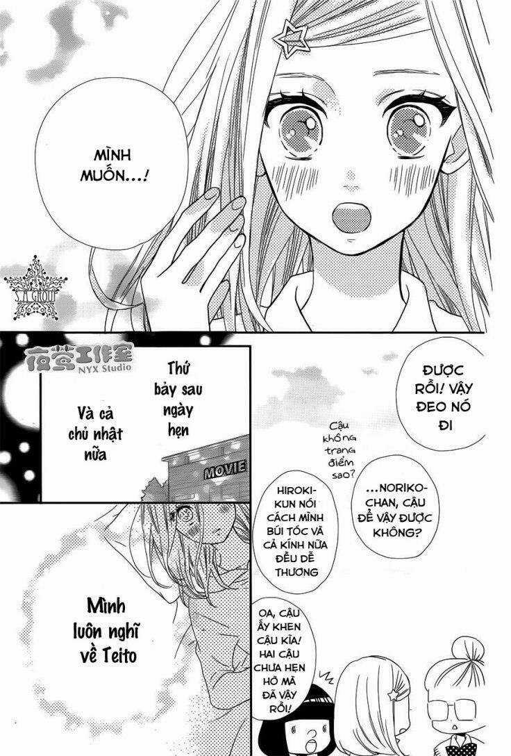 Anagura Amélie - Chapter 8 - Trang 12